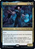 【ENG】復活したアーテイ/Ertai Resurrected[MTG_DMU_199R]