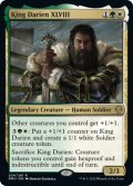 【ENG】国王ダリアン四十八世/King Darien XLVIII[MTG_DMU_204R]