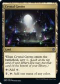 【ENG】水晶の岩屋/Crystal Grotto[MTG_DMU_246C]