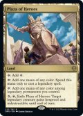 【ENG】★Foil★英雄の公有地/Plaza of Heroes[MTG_DMU_252R]