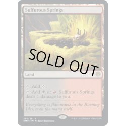 画像1: 【ENG】硫黄泉/Sulfurous Springs[MTG_DMU_256R]