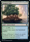 【ENG】絡みつく島嶼域/Tangled Islet[MTG_DMU_258C]