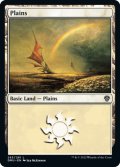 【ENG】平地/Plains[MTG_DMU_263L]