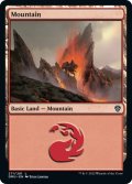 【ENG】山/Mountain[MTG_DMU_271L]