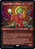 【ENG】怪しげな統治者、スクイー/Squee, Dubious Monarch[MTG_DMU_291R]