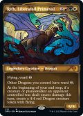 【ENG】解放されし太古、リース/Rith, Liberated Primeval[MTG_DMU_313M]