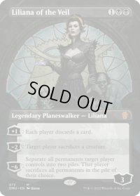 【ENG】ヴェールのリリアナ/Liliana of the Veil[MTG_DMU_373M]