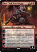 【ENG】焦熱の交渉人、ヤヤ/Jaya, Fiery Negotiator[MTG_DMU_374M]