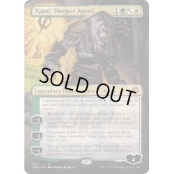 画像1: 【ENG】潜伏工作員、アジャニ/Ajani, Sleeper Agent[MTG_DMU_376M]