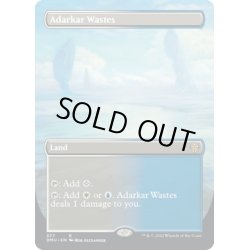 画像1: 【ENG】アダーカー荒原/Adarkar Wastes[MTG_DMU_377R]