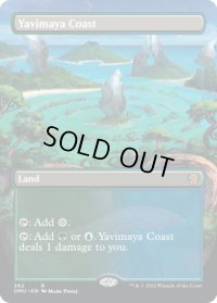 【ENG】★Foil★ヤヴィマヤの沿岸/Yavimaya Coast[MTG_DMU_382R]