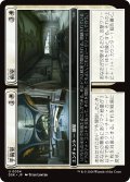 【JPN】手術室 + 病室/Surgical Suite + Hospital Room [MTG_DSK_0034_U]