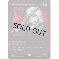 画像1: 【JPN】★Textured foil★放浪する救い手/The Wandering Rescuer [MTG_DSK_0406_M]