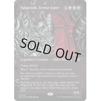 【JPN】★Textured foil★恐怖を喰うもの、ヴァルガヴォス/Valgavoth, Terror Eater [MTG_BLB_0407_M]