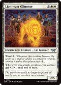 【ENG】獅子心の光霊/Lionheart Glimmer [MTG_DSK_0019_U]