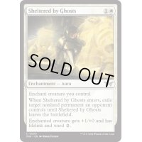 【ENG】幽霊による庇護/Sheltered by Ghosts [MTG_DSK_0030_U]