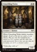 【ENG】薄気味悪い双子/Unsettling Twins [MTG_DSK_0038_C]