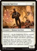 【ENG】古参の生存者/Veteran Survivor [MTG_DSK_0040_U]