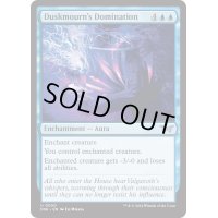 【ENG】ダスクモーンの支配/Duskmourn's Domination [MTG_DSK_0050_U]