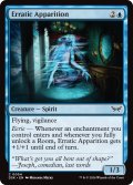 【ENG】うつろう亡霊/Erratic Apparition [MTG_DSK_0054_C]