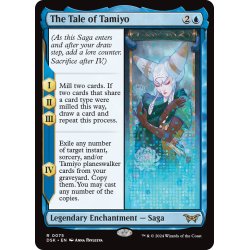 画像1: 【ENG】タミヨウの物語/The Tale of Tamiyo [MTG_DSK_0075_R]