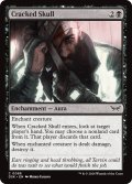 【ENG】ひび割れた頭蓋骨/Cracked Skull [MTG_DSK_0088_C]