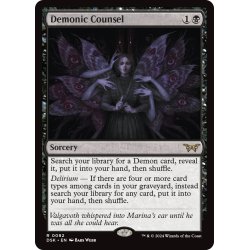 画像1: 【ENG】悪魔的助言/Demonic Counsel [MTG_DSK_0092_R]