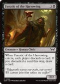 【ENG】惨劇の刻の狂信者/Fanatic of the Harrowing [MTG_DSK_0096_C]