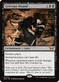 【ENG】重傷/Grievous Wound [MTG_DSK_0102_R]