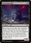 【ENG】無害なネズミ/Innocuous Rat [MTG_DSK_0103_C]