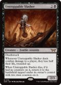 【ENG】止められぬ斬鬼/Unstoppable Slasher[MTG_DSK_0119_R]