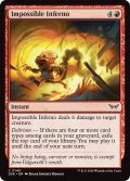 【ENG】不可能な業火/Impossible Inferno [MTG_DSK_0140_C]