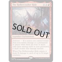 【ENG】粉砕コースター/The Rollercrusher Ride[MTG_DSK_0155_M]