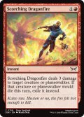 【ENG】焦熱の竜火/Scorching Dragonfire [MTG_DSK_0156_C]