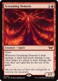 【ENG】叫ぶ宿敵/Screaming Nemesis [MTG_DSK_0157_M]