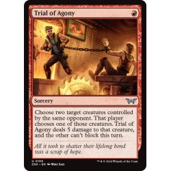 画像1: 【ENG】苦悩の試練/Trial of Agony [MTG_DSK_0159_U]