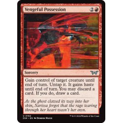 画像1: 【ENG】復讐に燃えた憑依/Vengeful Possession [MTG_DSK_0162_U]