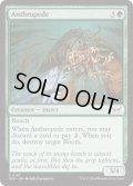 【ENG】人百足/Anthropede [MTG_DSK_0167_C]