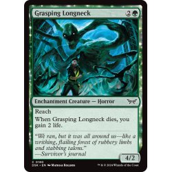 画像1: 【ENG】欲深い長首/Grasping Longneck [MTG_DSK_0180_C]