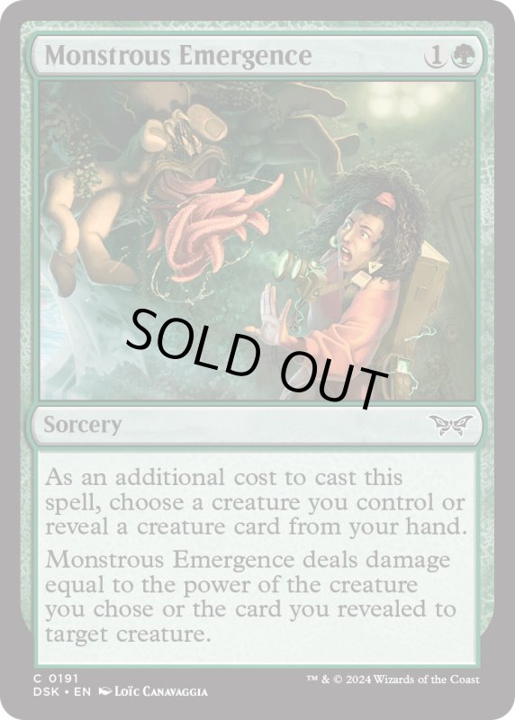 画像1: 【ENG】怪物的出現/Monstrous Emergence [MTG_DSK_0191_C] (1)