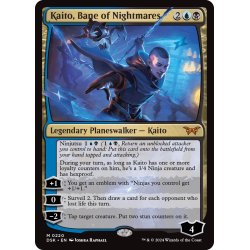 画像1: 【ENG】悪夢滅ぼし、魁渡/Kaito, Bane of Nightmares [MTG_DSK_0220_M]