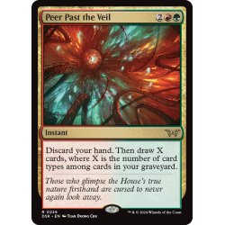 画像1: 【ENG】覆い越しの凝視/Peer Past the Veil [MTG_DSK_0226_R]