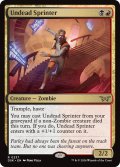 【ENG】不死の疾走者/Undead Sprinter [MTG_DSK_0237_R]