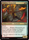 【ENG】野火の木人/Wildfire Wickerfolk [MTG_DSK_0239_U]