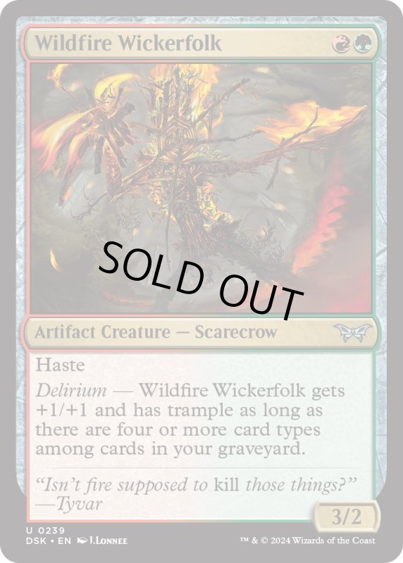 画像1: 【ENG】野火の木人/Wildfire Wickerfolk [MTG_DSK_0239_U] (1)