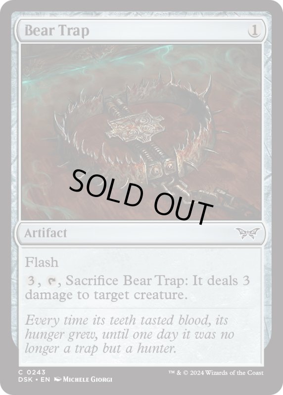 画像1: 【ENG】ベアトラップ/Bear Trap [MTG_DSK_0243_C] (1)