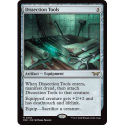 画像1: 【ENG】解剖道具/Dissection Tools [MTG_DSK_0245_R]