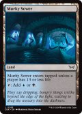 【ENG】薄暗い下水道/Murky Sewer [MTG_DSK_0263_C]