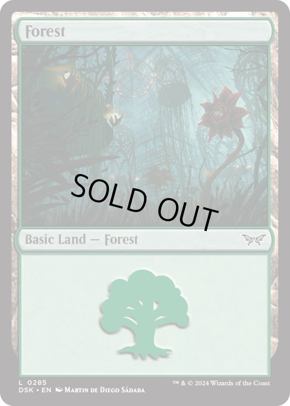 画像1: 【ENG】森/Forest[MTG_DSK_0285_C] (1)