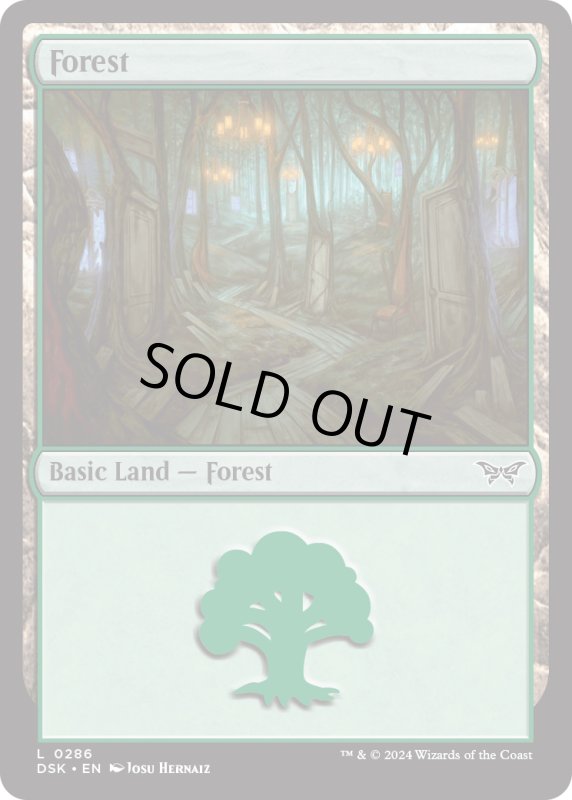 画像1: 【ENG】森/Forest[MTG_DSK_0286_C] (1)